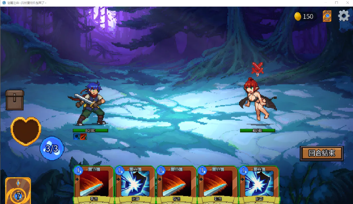 图片[3]-[PC游戏]T15835 魅魔之森~我被魔物娘包围了~Ver1.04 Steam官方中文步兵版 [新作/234.1M]-资源巴士