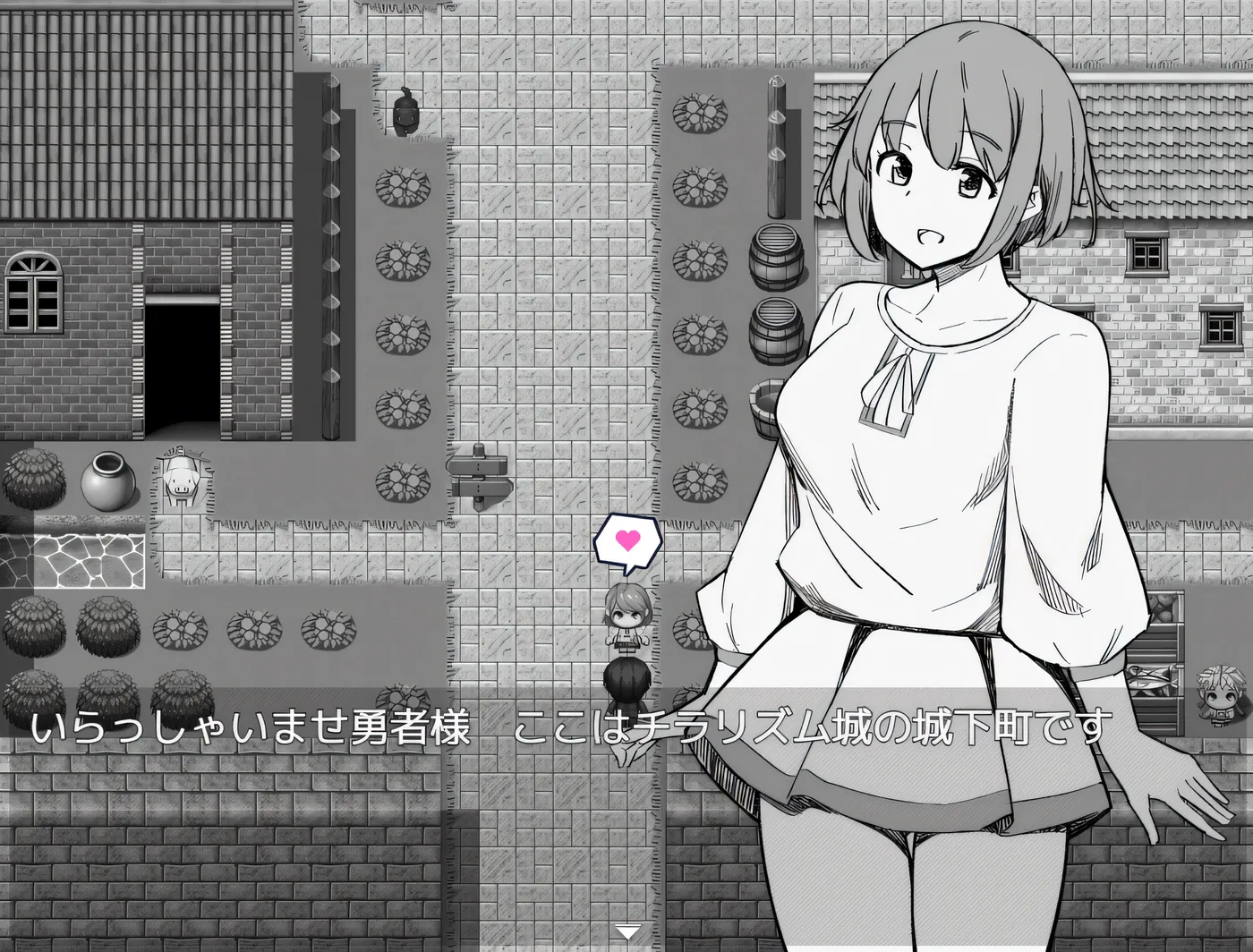 图片[2]-[PC游戏]T15885 为了看 NPC 的内裤，我转生到了 RPG 世界。 云翻汉化版 [新作/238M]-资源巴士