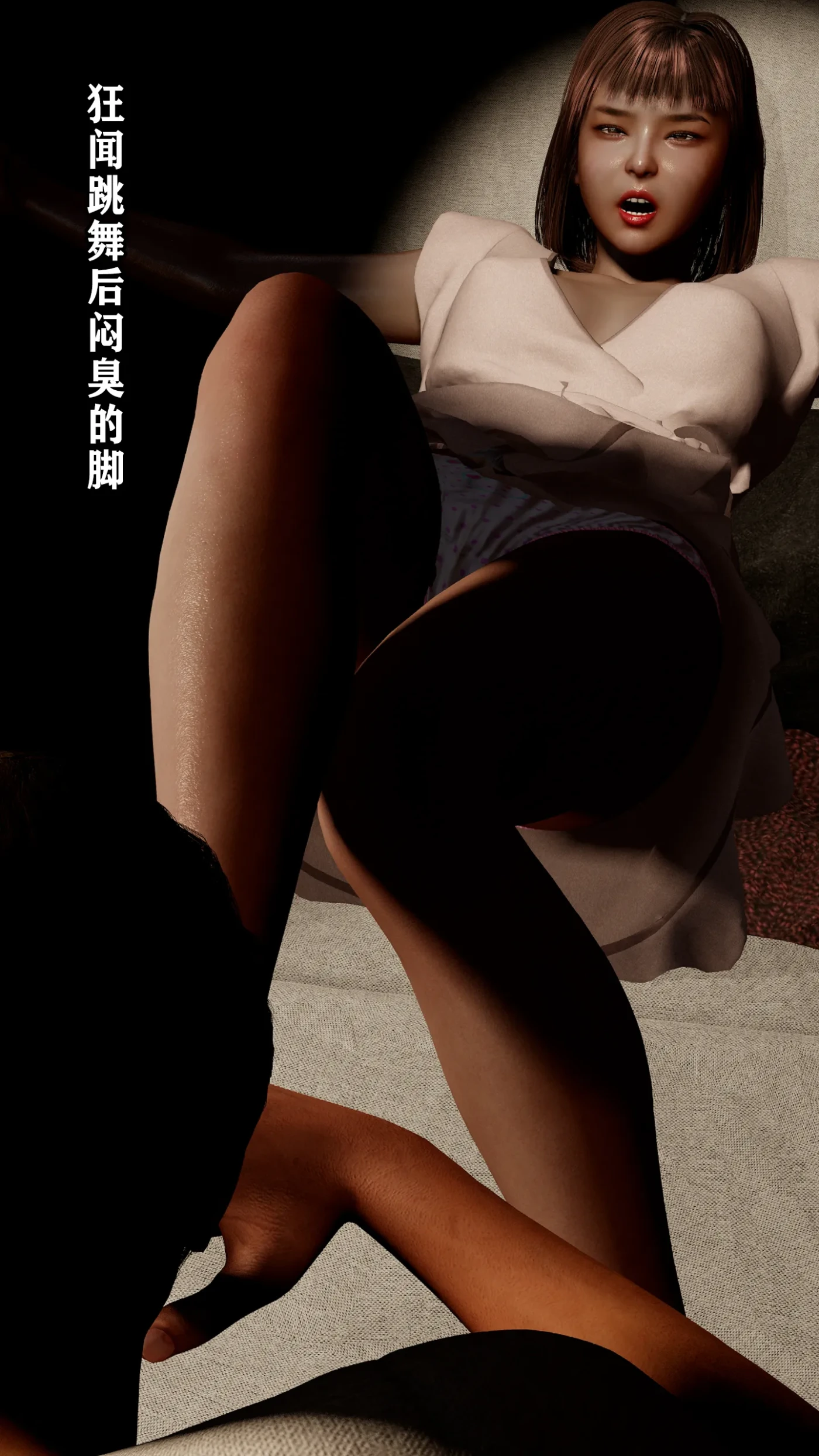 图片[2]-[3D全彩]M2082 打胶我的黑丝女友+轮流射足打胶.无水印 [新作/151.9M]-资源巴士