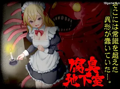 [PC游戏]T15898 腐臭地下室 挂载AI汉化版 [新作/341.8M]-资源巴士
