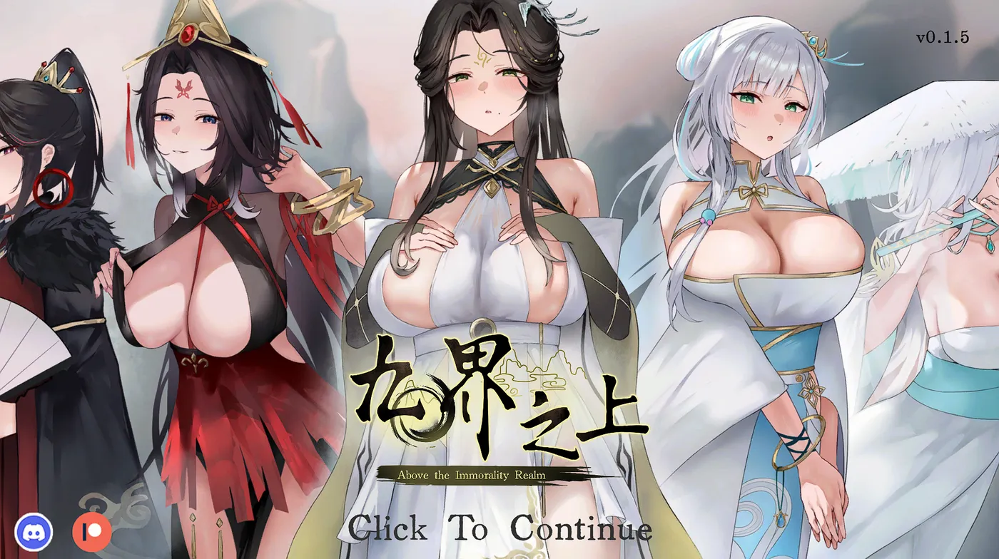 [PC游戏]T15914 九界之上 Demo Ver0.31 官方中文试玩版 [更新/379.2M]-资源巴士