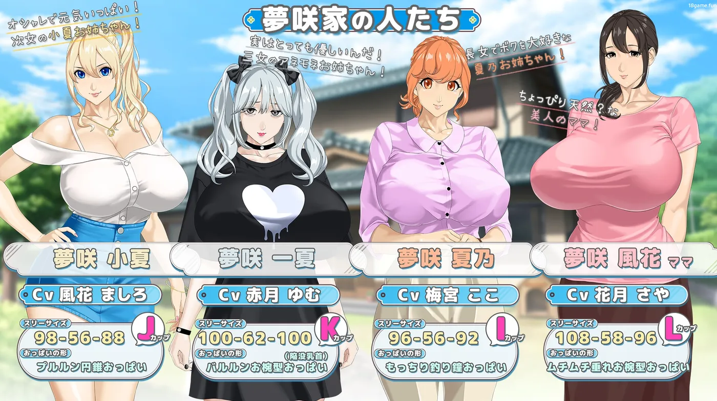 图片[3]-[PC游戏]T15925 手牵手Ver1.08 挂载AI汉化版+存档 [更新/2.3G]-资源巴士