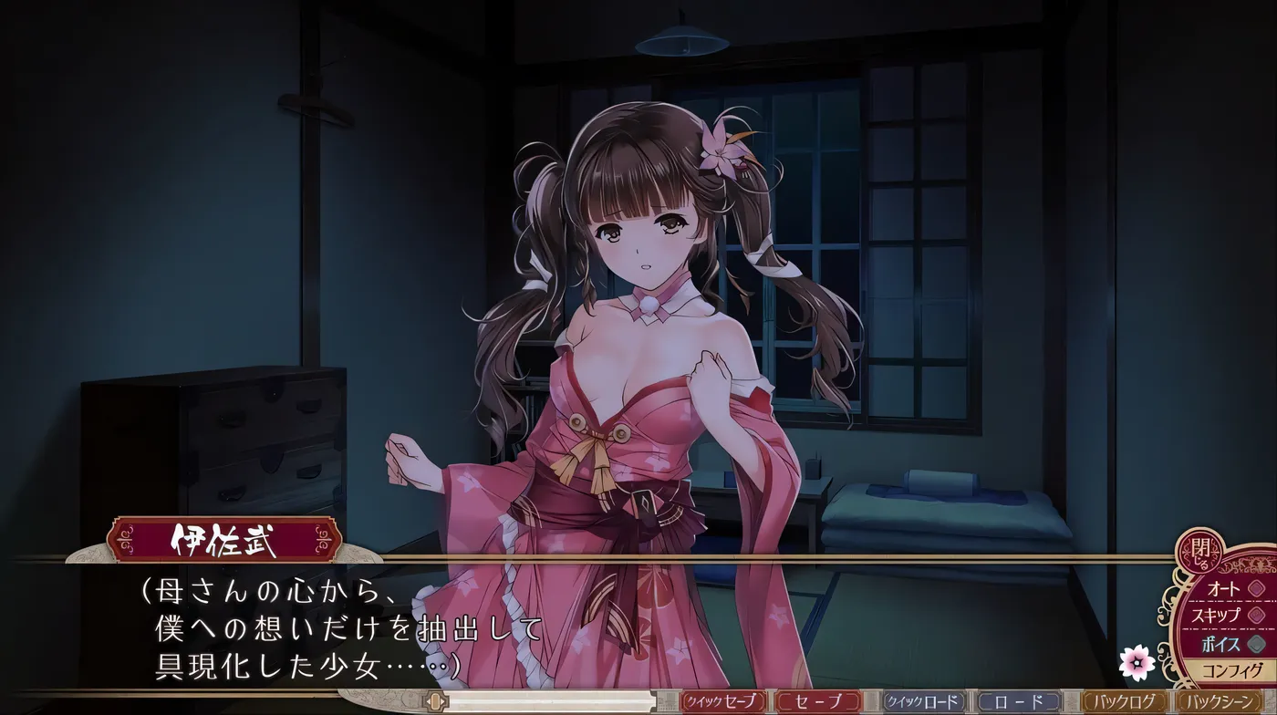 图片[2]-[PC游戏]T15944 母爛漫/母烂漫 精翻汉化版+全CG存档+详细攻略 [新作/1.1G]-资源巴士