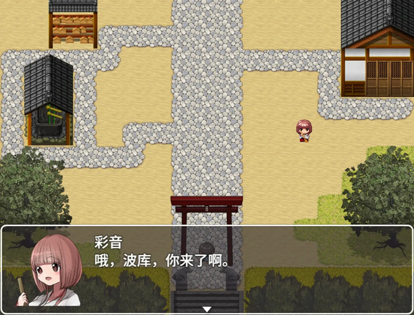 图片[3]-[PC游戏]T15937 我的学校怪谈大作战 官方中文步兵版 [新作/784.4M]-资源巴士