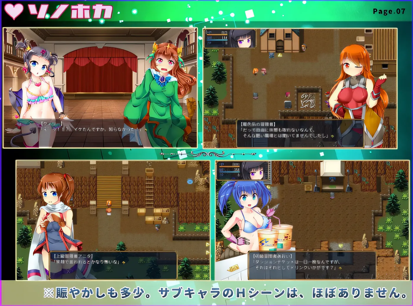 图片[3]-[PC游戏]T15968 魅魔陷阱岛 Ver1.03 云翻汉化版 [新作/1018.6M]-资源巴士