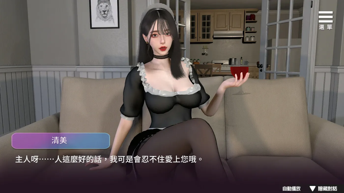 图片[4]-[PC游戏]T15986 姊妹的侍奉V1.0208 官方中文步兵正式版+自带全回想 [新作/9.4G]-资源巴士