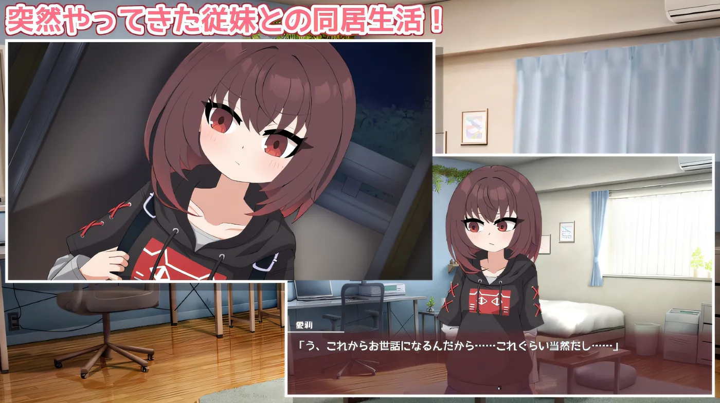 图片[5]-[PC+安卓]T15993 爱莉酱想要变得坦率! AI汉化版 [更新/354.5M]-资源巴士