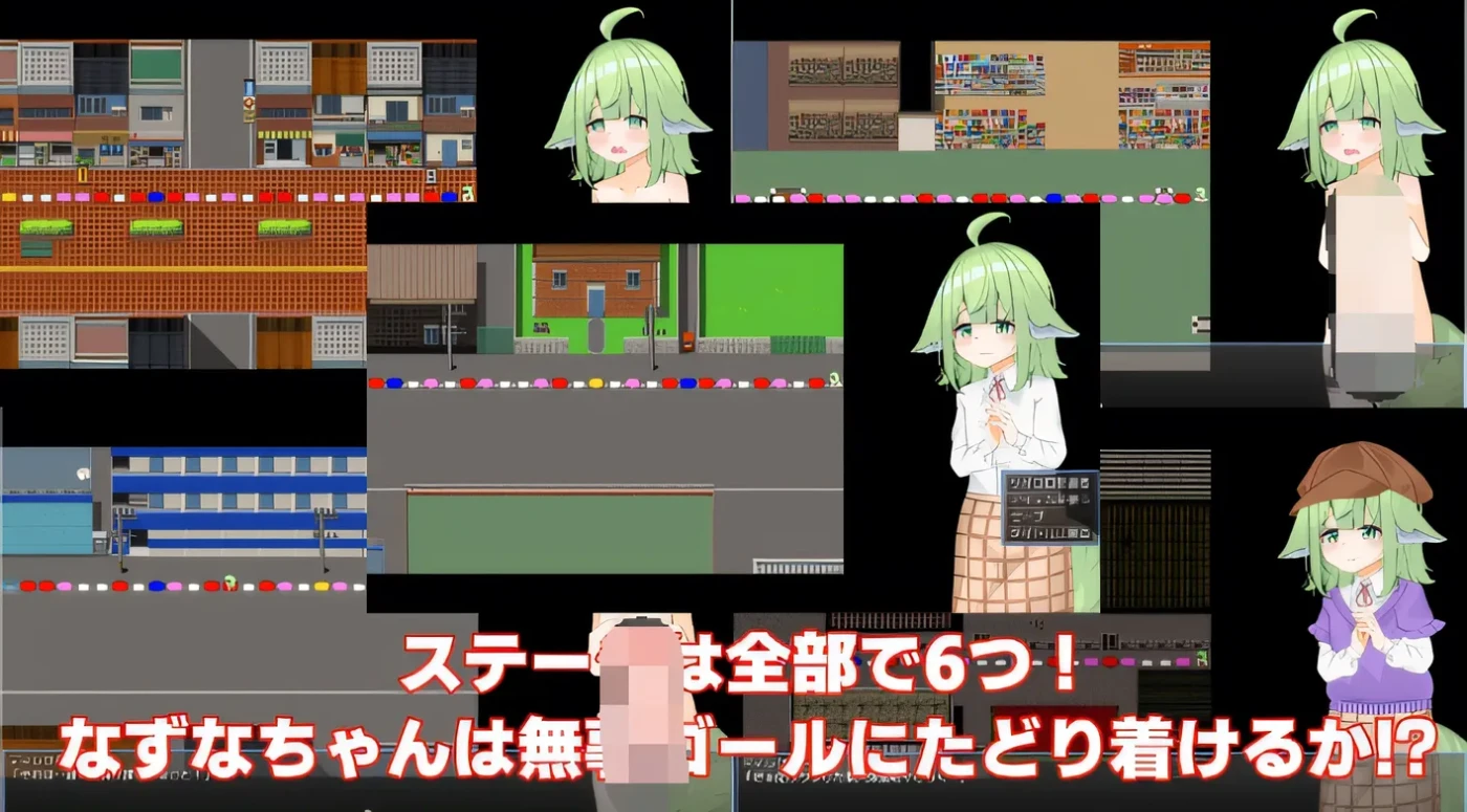 图片[3]-[PC游戏]T15996 菜菜奈被骗了⁉偷拍～狐狸暴露癖～叶酱 云翻汉化版 [新作/2.9G]-资源巴士