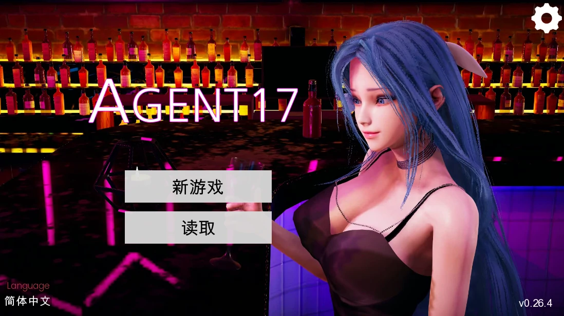 图片[2]-[PC+安卓]T9786 特工17 Ver0.26.10 官方中文版 [更新/2.7G]-资源巴士