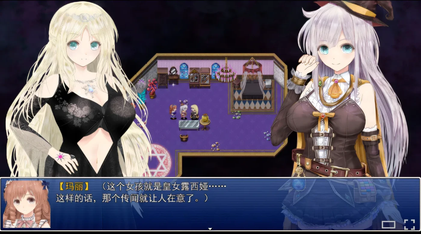 图片[5]-[PC游戏]T16048 浮空魔法都市的蕾伊 Ver1.01 Steam官方中文步兵版 [新作/5G]-资源巴士