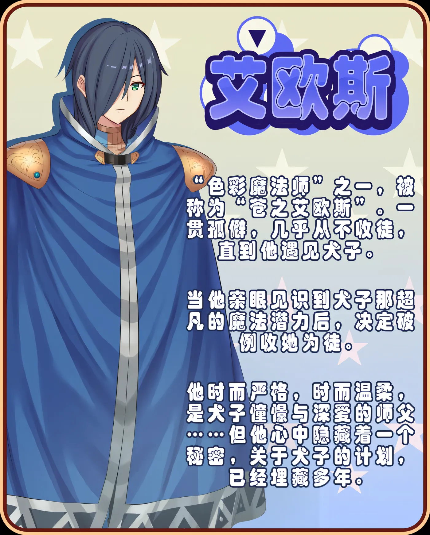 图片[4]-[PC游戏]T16075 见习魔女犬子酱 官方中文版 [新作/837.2M]-资源巴士