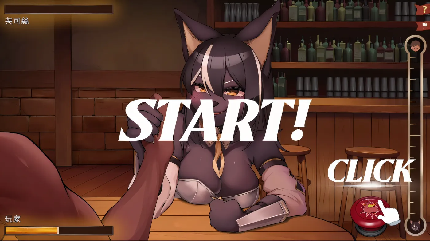 图片[4]-[PC游戏]T16078 异世界餐酒馆 Demo Steam官方中文测试版 [新作/280.8M]-资源巴士