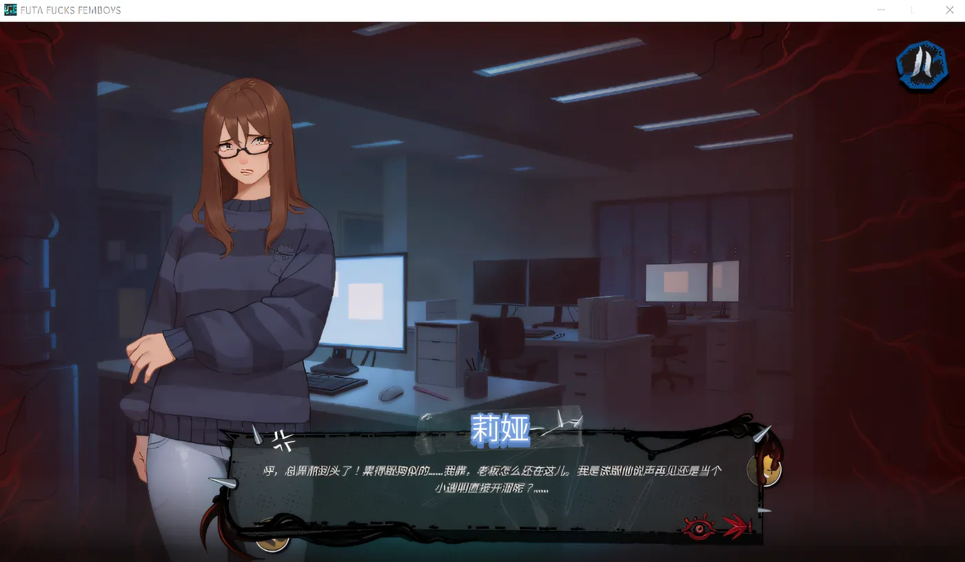 图片[3]-[PC游戏]T16080 扶她×伪娘 FUTA FUCKS FEMBOYS Demo Ver0.3.16 Steam官方中文测试版 [新作/447.6M]-资源巴士