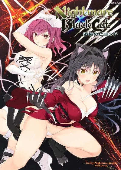 [PC游戏]T16105 Nightmare×BlackCat～追忆的彼方～AI汉化版+全CG存档 [新作/1.1G]-资源巴士