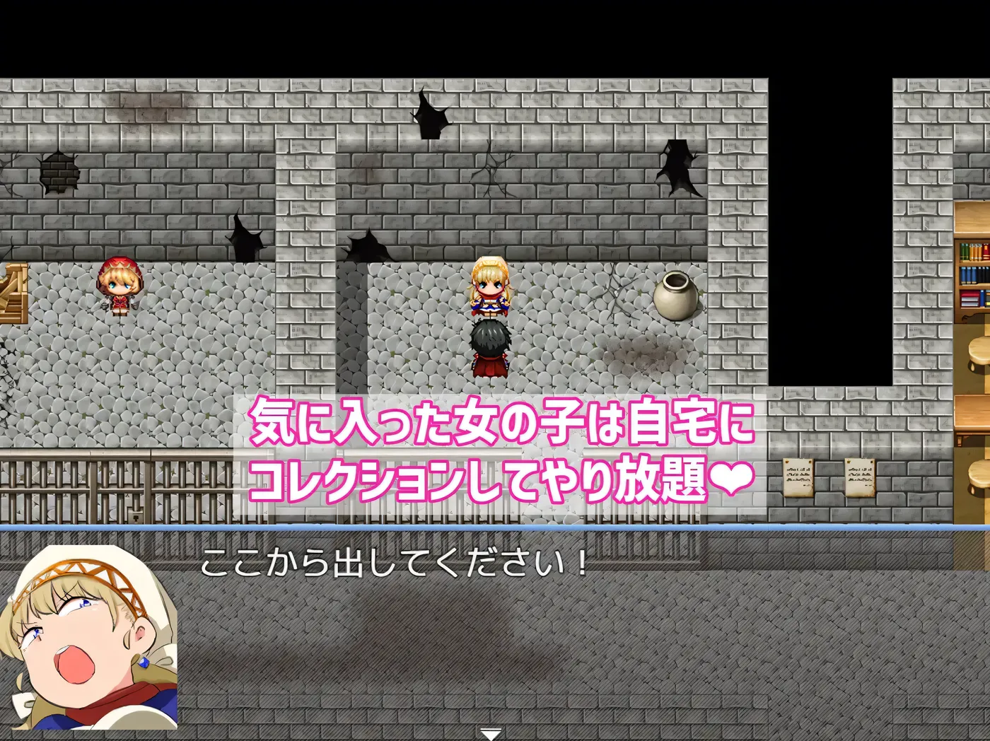图片[5]-[PC游戏]T16116 战斗胜利即色色～战斗H RPG～挂载AI汉化版+存档 [更新/277.1M]-资源巴士