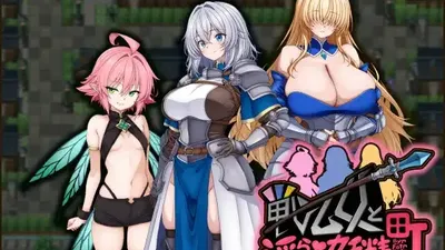 [PC游戏]T16146 战乙女与H妖精之镇 挂载AI汉化版+存档 [新作/459.6M]-资源巴士