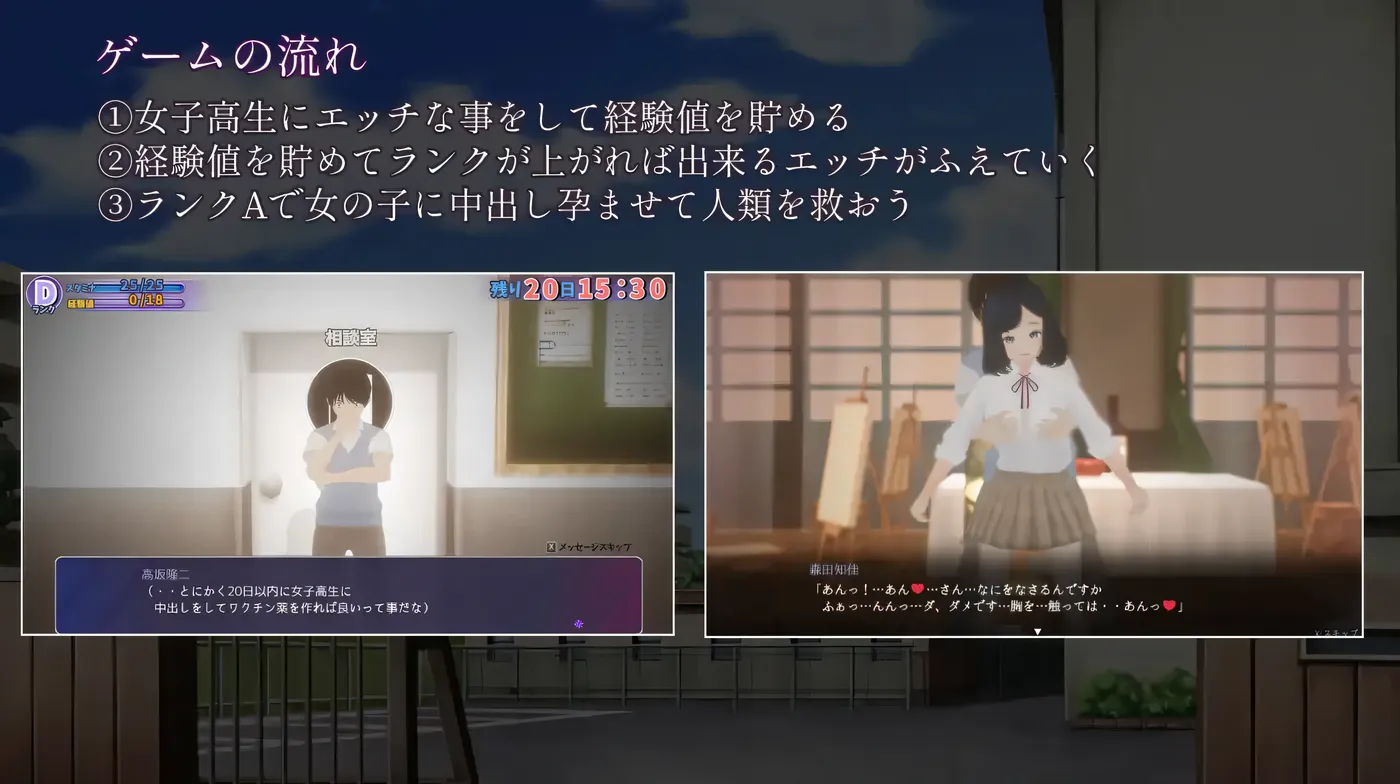 图片[3]-[PC游戏]T16154 过度的记忆 挂载AI汉化版 [新作/639.1M]-资源巴士