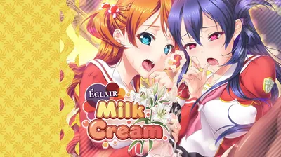 [PC游戏]T16156 永久恋爱奶霜～自娱×自娱～AI汉化版+全CG存档 [新作/811.9M]-资源巴士
