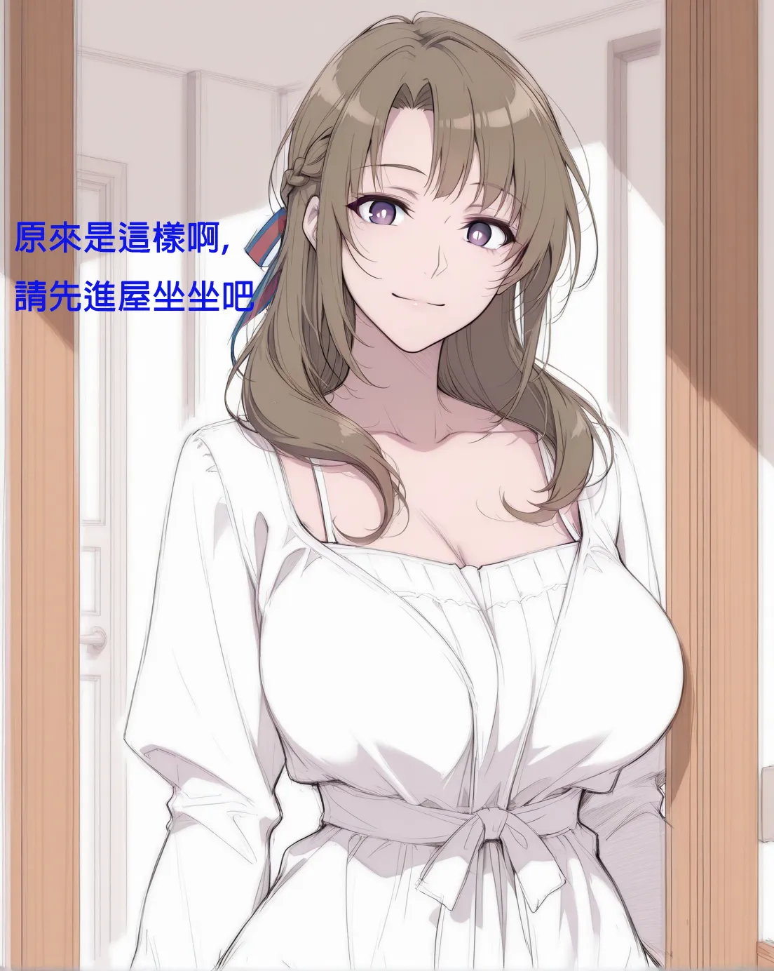 图片[3]-[3D全彩]M2135 因為兒子成績太差而慘遭NTR的真真子媽媽01-05 [新作/364M]-资源巴士