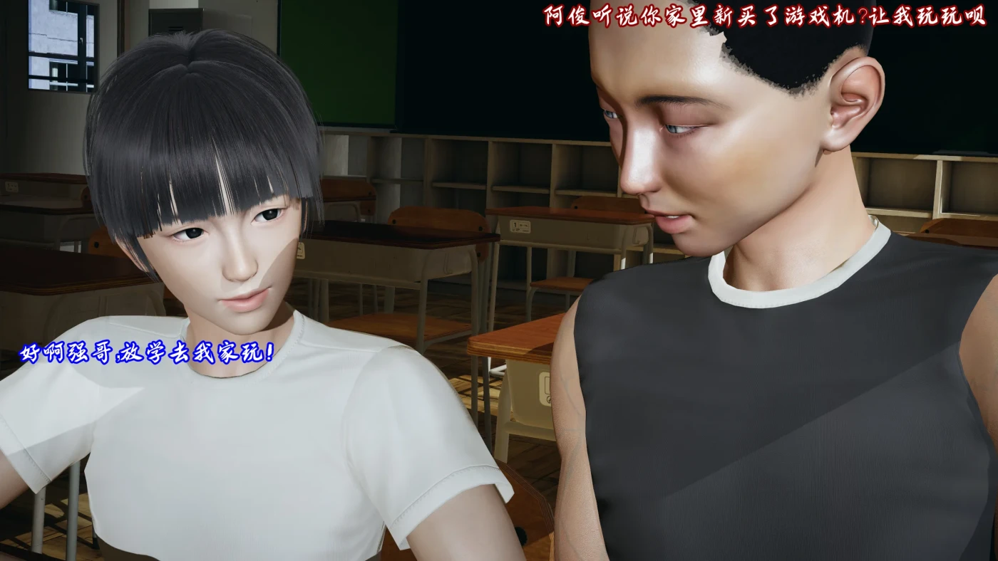 图片[2]-[3D全彩]M2140 征服同学的保守奶奶01-02 [更新/211.6M]-资源巴士