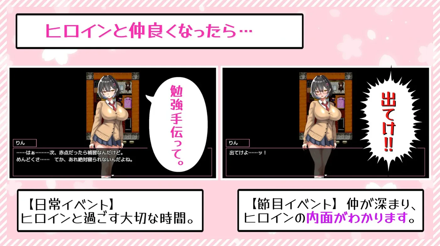 图片[4]-[PC游戏]T16190 甜蜜熟精回忆 挂载AI汉化版+存档 [新作/1.5G]-资源巴士