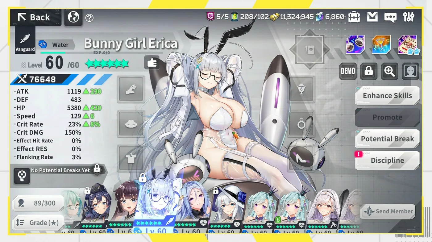 图片[3]-[PC游戏]T16227 星陨计划 离线版 汉化步兵版 [新作/11.9G]-资源巴士