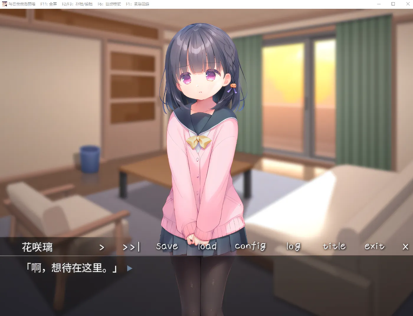 图片[3]-[PC游戏]T16235 每日亲亲洛丽塔 Ver1.0 Steam官方中文步兵版 [新作/1.4G]-资源巴士