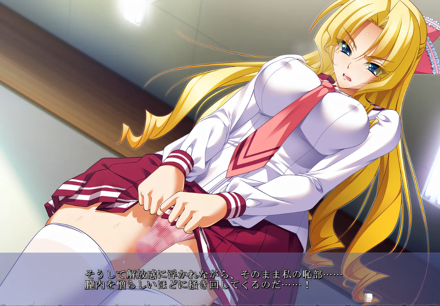 图片[2]-[PC游戏]T16243 黑色教室 体感增强版 云翻汉化版 [新作/3.1G]-资源巴士