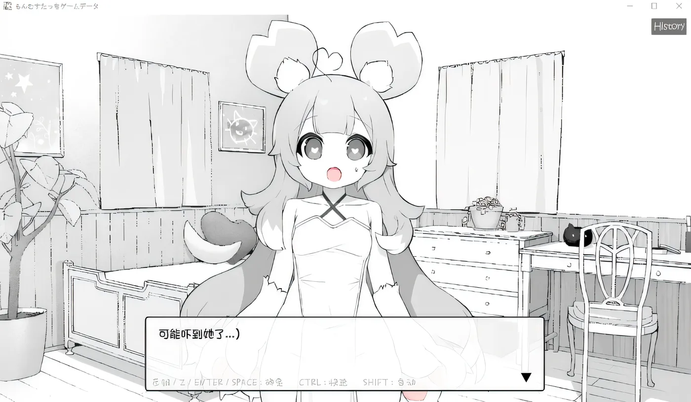 图片[3]-[PC游戏]T16294 文武立 云翻汉化版 [新作/202.6M]-资源巴士