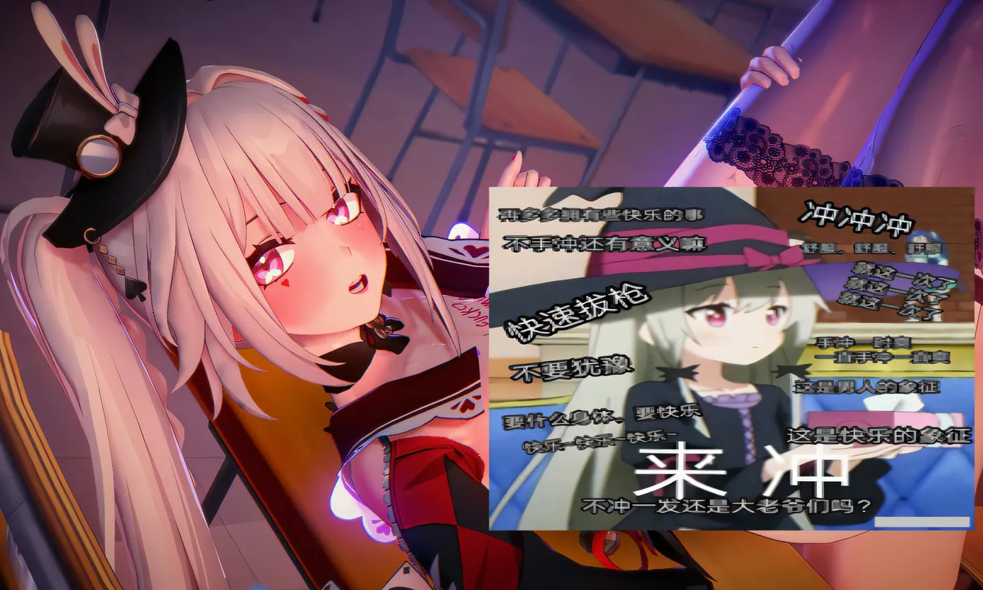 图片[2]-[同人动画]H2837 MOMO 大佬3月新作：No.067 火花/花火的涩涩小课堂 2K无修版★全CV [新作/2.9G]-资源巴士