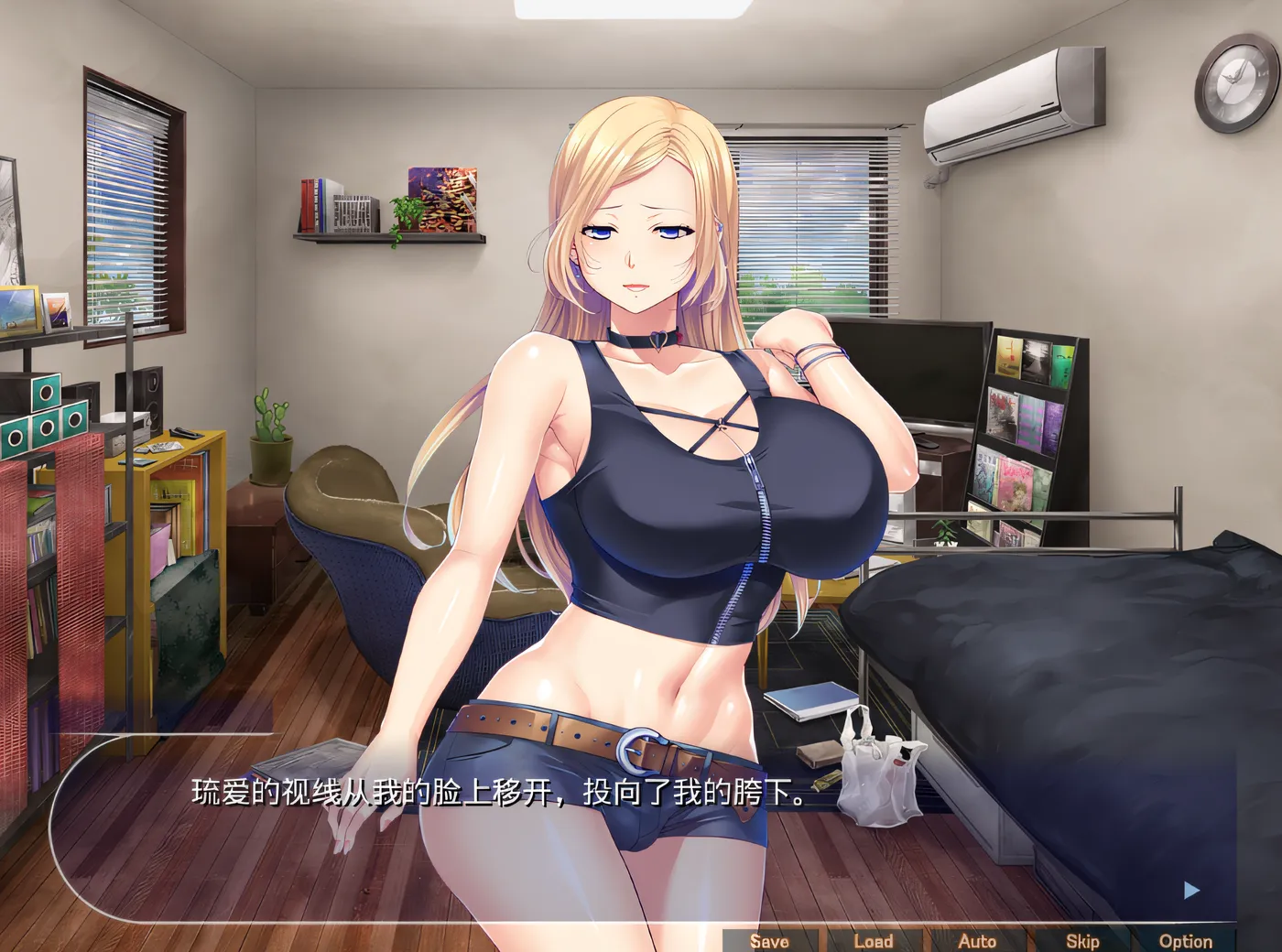 图片[2]-[PC游戏]T16317 我把经常来我家消磨时间的那个女孩变成了性玩具，用我的精液让她怀孕，把她变成了一个会吸吮阴茎的性玩偶。 云翻汉化版 [新作/413.9M]-资源巴士
