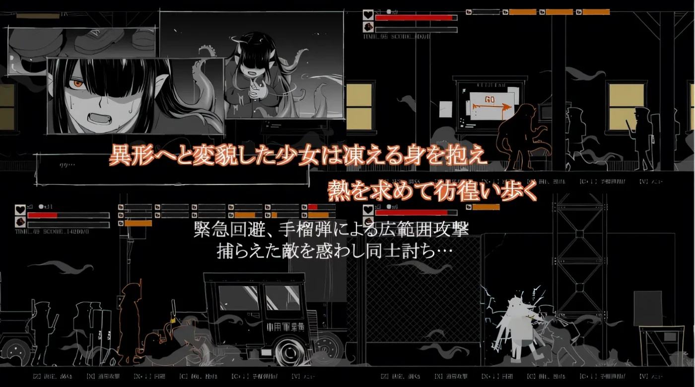 图片[4]-[PC游戏]T16335 梦幻的淀底 3～感染扩大～ Ver1.01 云翻汉化版 [新作/416.2M]-资源巴士