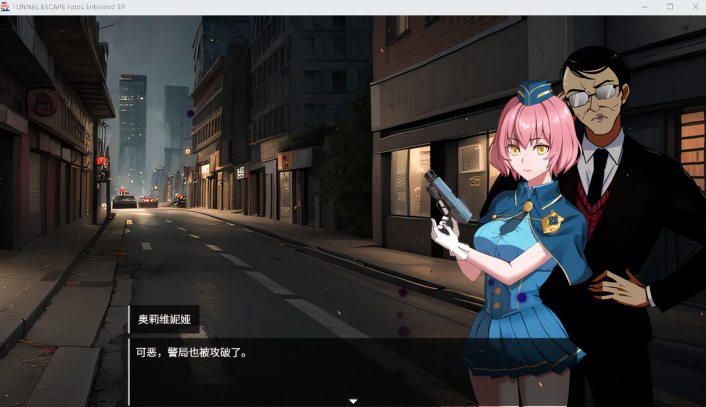 图片[2]-[PC游戏]T16338 TUNNEL ESCAPE FE  0.20.0a SP 官方中文抢先版 [新作/1.9G]-资源巴士