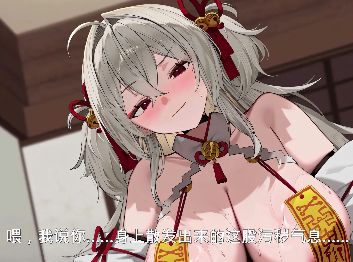 [同人动画]H2914 Rinhee大师 26年4月新作：OC 2K无修版★全CV [更新/2.9G]-资源巴士