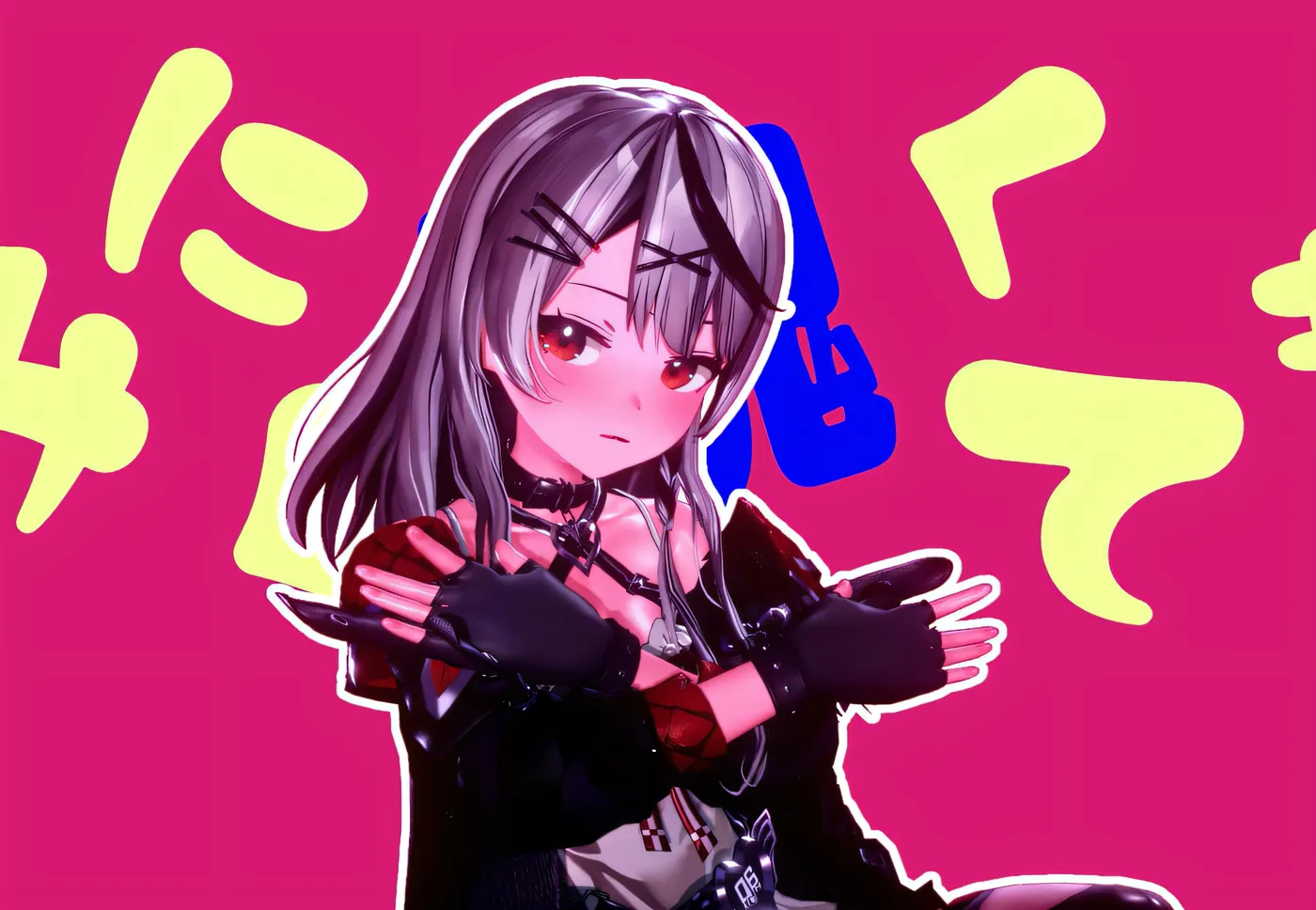 [同人动画]H2930 あけあけ大师 26年4月新作：沙花叉クロヱ 本格ガチセックス [新作/3.7G]-资源巴士