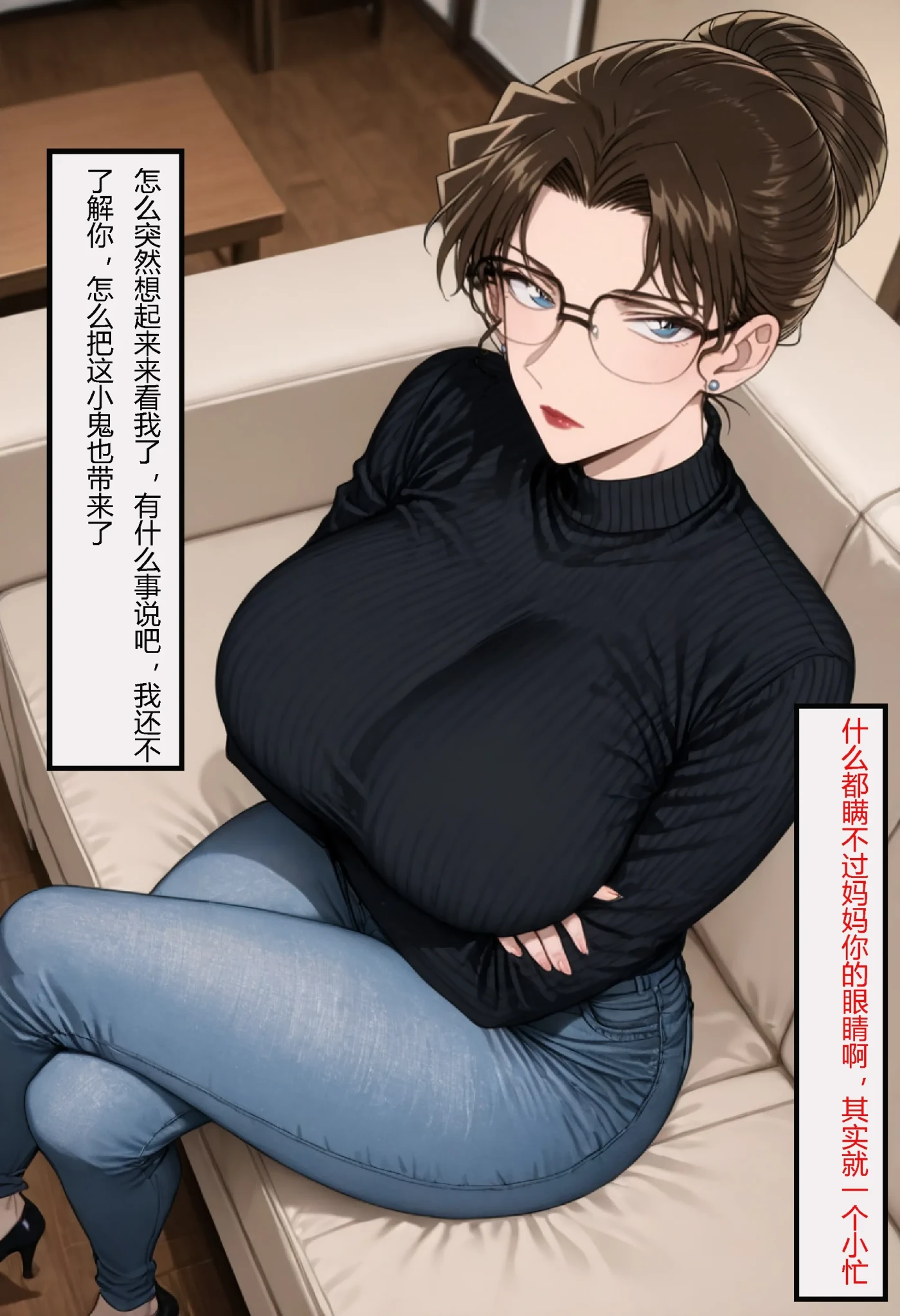 图片[2]-[3D全彩]M2194 柯南新篇1 [新作/168.7M]-资源巴士