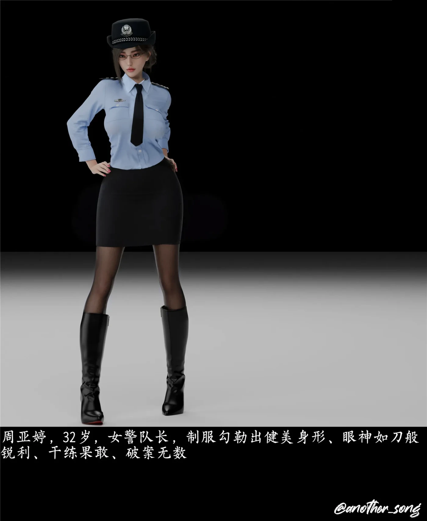 [3D全彩]M2202 胭脂陨-女警的失败营救01-02 [新作/285.3M]-资源巴士