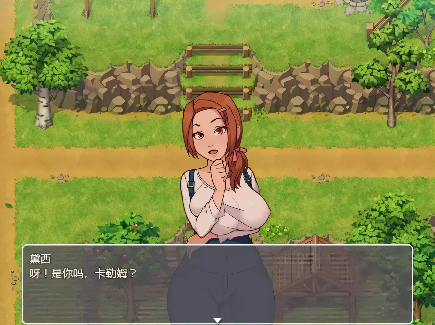 图片[2]-[PC游戏]T6339 我的乡村日常生活！Ver0.33 AI汉化版 [更新/1.5G]-资源巴士