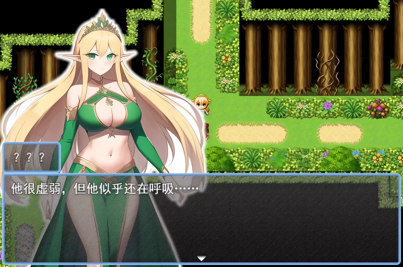 图片[2]-[PC游戏]T8739 误入只有女性精灵的村庄后，不把所有人都弄怀孕就无法回去这件事 云翻汉化版 [更新/1012.9M]-资源巴士