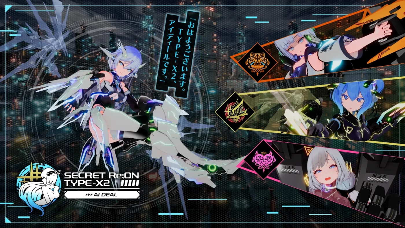 [PC游戏]T10136 驱动妖精AI-deal-Rays Ver2.1.4 官方中文版 [更新/7.8G]-资源巴士