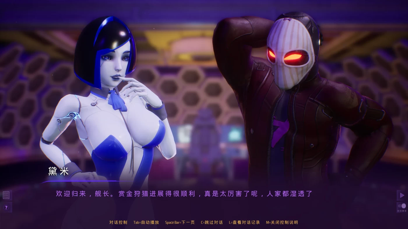 图片[3]-[PC游戏]T10229 颠覆Ver1.2.0 汉化步兵版 [更新/36.8G]-资源巴士
