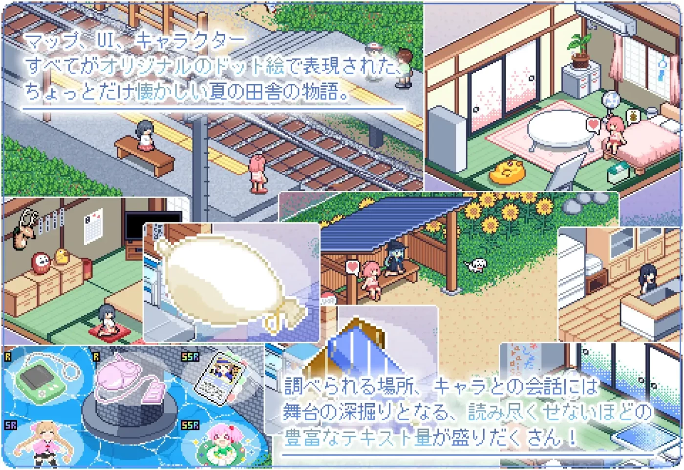 图片[4]-[PC+安卓]T10243 寻找夏日的宝物 なつのさがしもの秘宝 V1.06 双端精翻汉化版 [更新/437.1M]-资源巴士