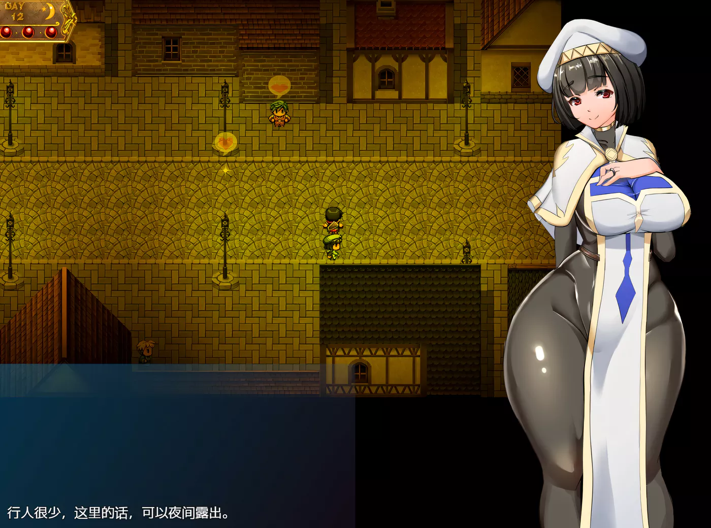[PC游戏]T10277 NTR女祭司重置Ver2.1 重置汉化版 [更新/3.8G]-资源巴士