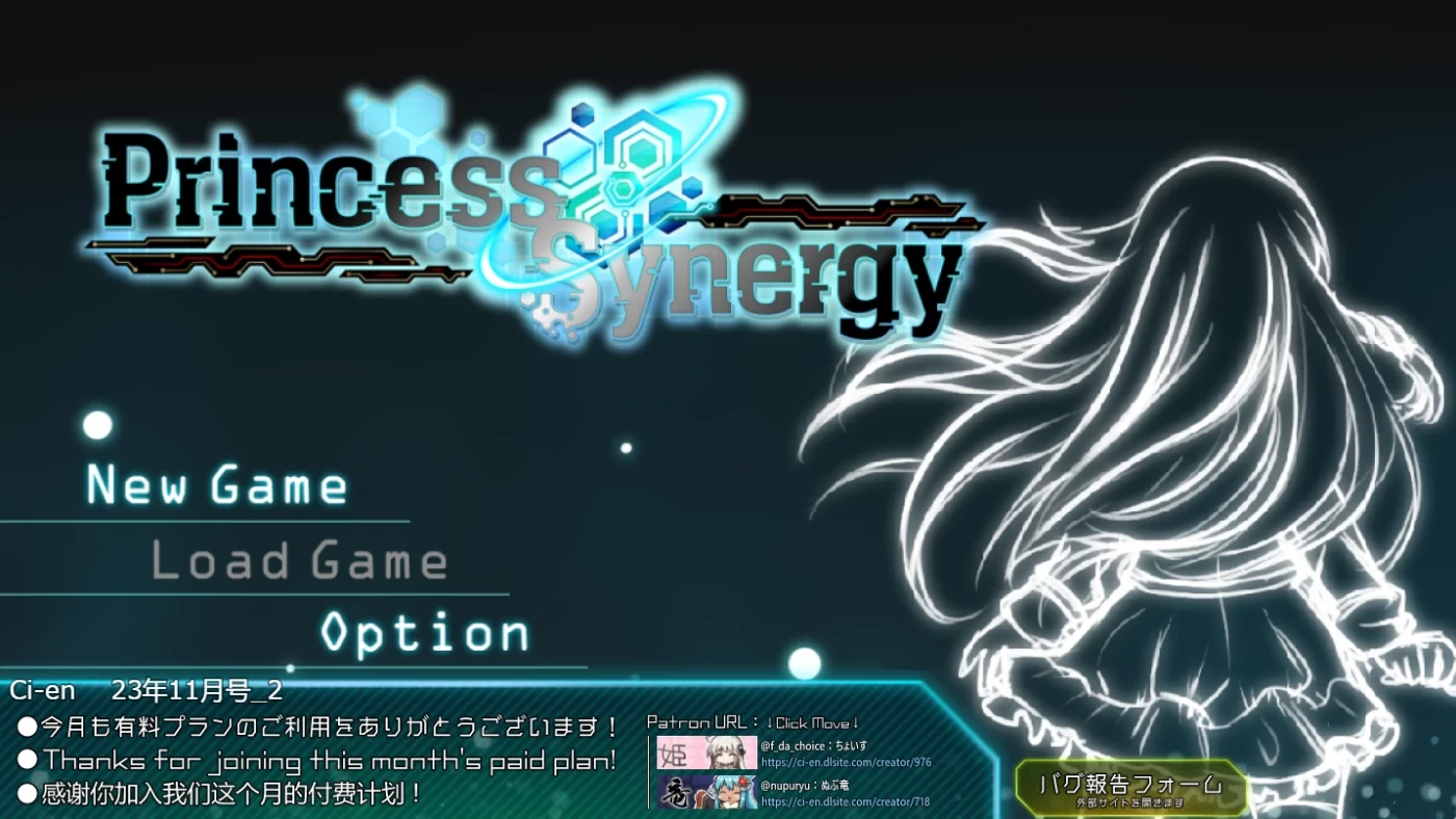 图片[2]-[PC游戏]T10460 公主协同效应Ver1.0.15 挂载AI汉化版+存档 [更新/1.8G]-资源巴士