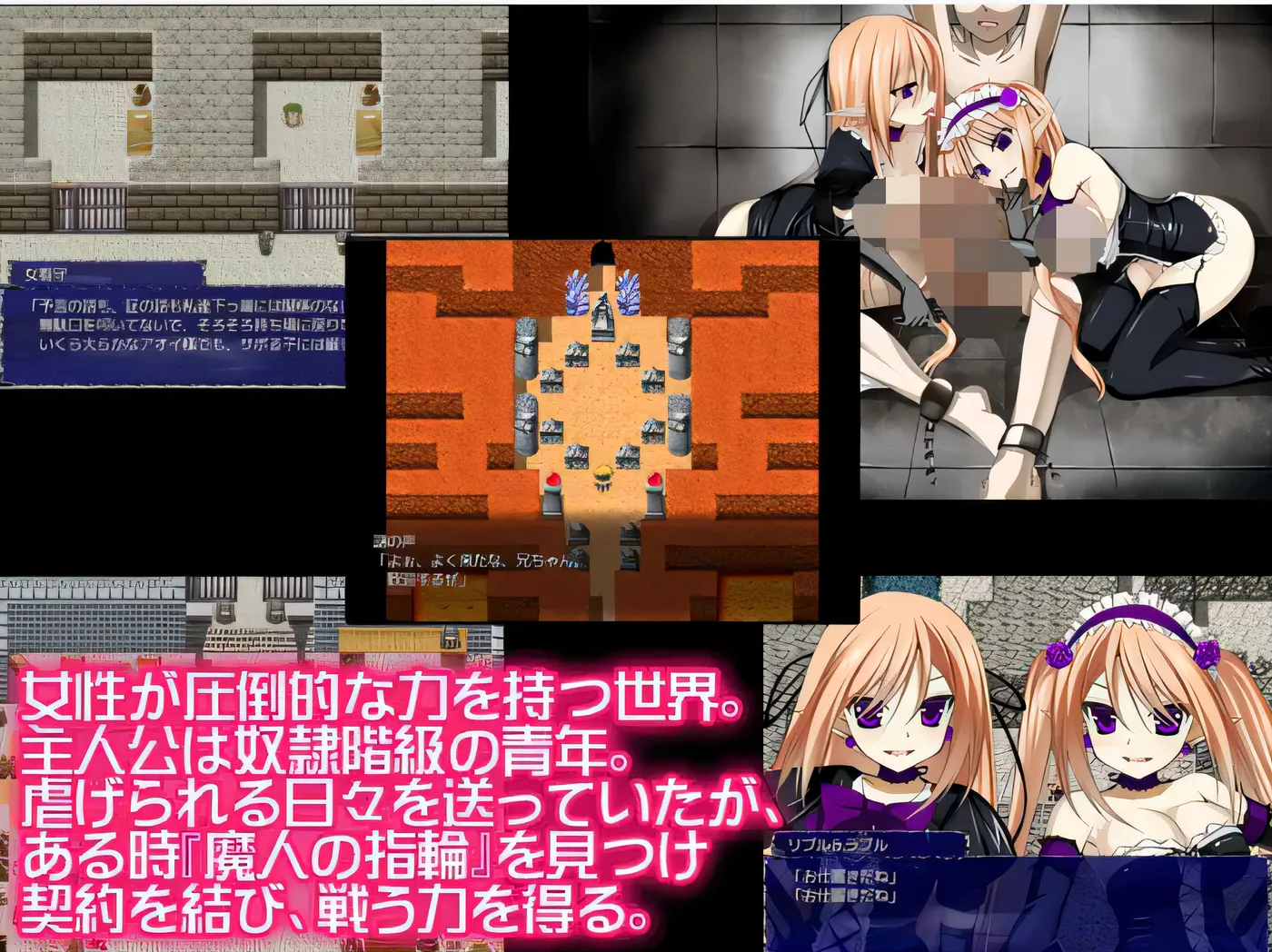 图片[3]-[PC游戏]T10613 魔人戒指与白之圣女 レイディアス ～魔人と指輪と白き聖女～ V25.03.24 精翻汉化版+AI补全完整H剧情 [更新/413.4M]-资源巴士