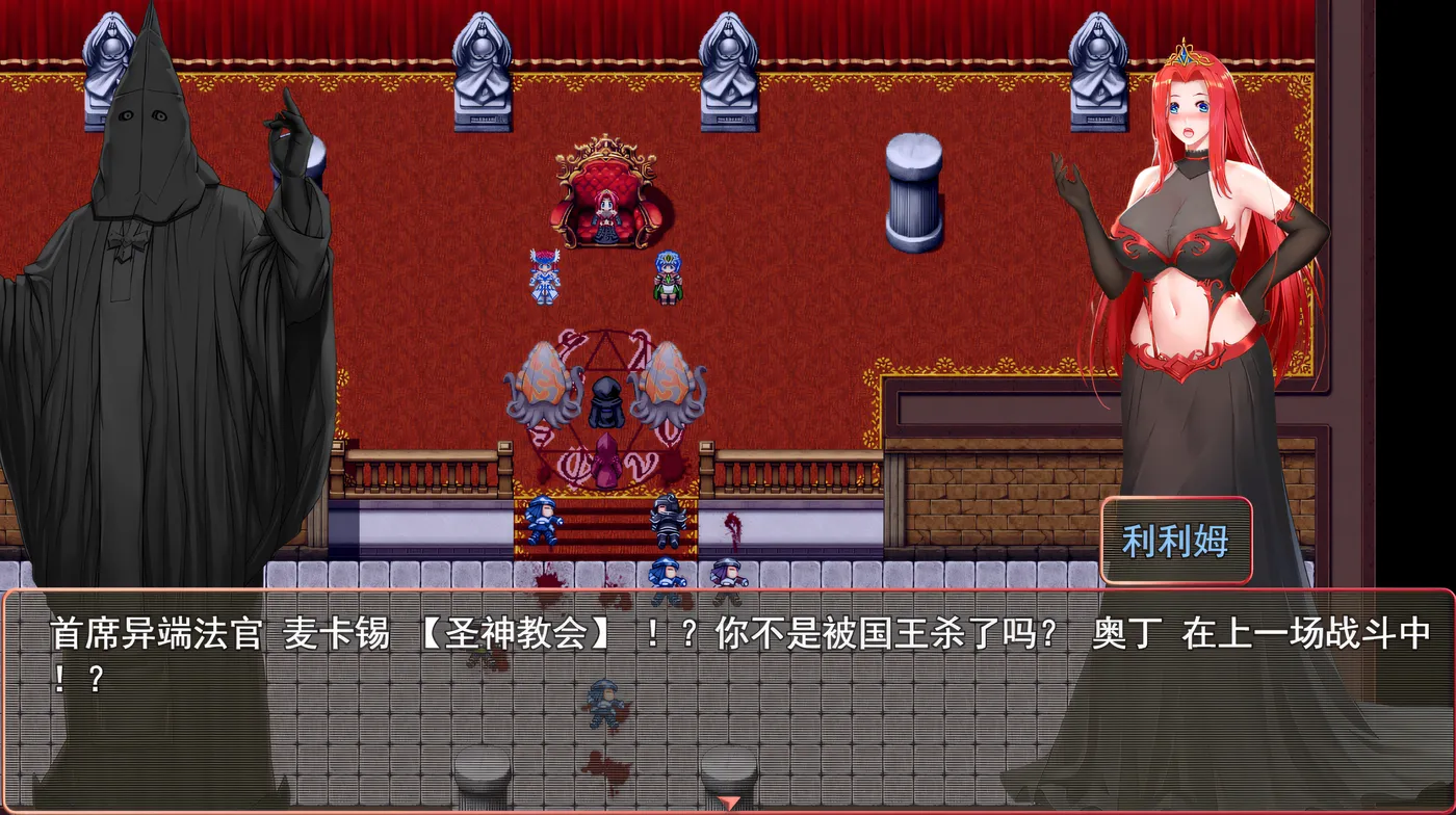图片[3]-[PC游戏]T10656 墮天女武神~Fallen Valkyrie Ver0.413 官方中文版 [更新/1017.8M]-资源巴士
