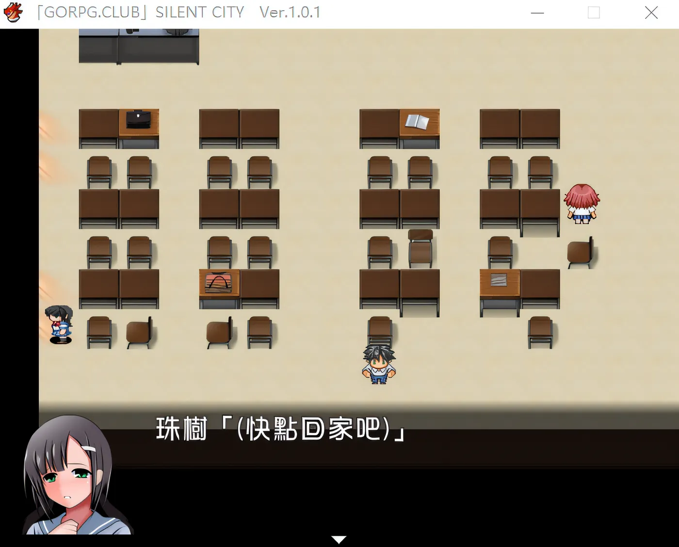 [PC游戏]T10705 寂静都市 SILENT CITY V1.0.1 汉化版 [更新/395.8M]-资源巴士