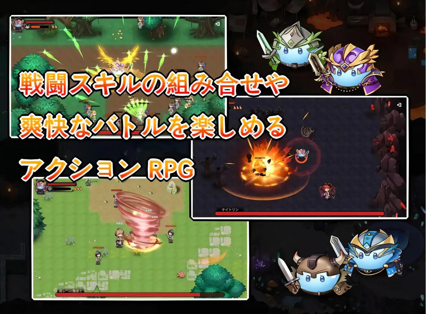 [PC游戏]T11652 史莱姆后宫 云翻汉化版 [更新/318.2M]-资源巴士