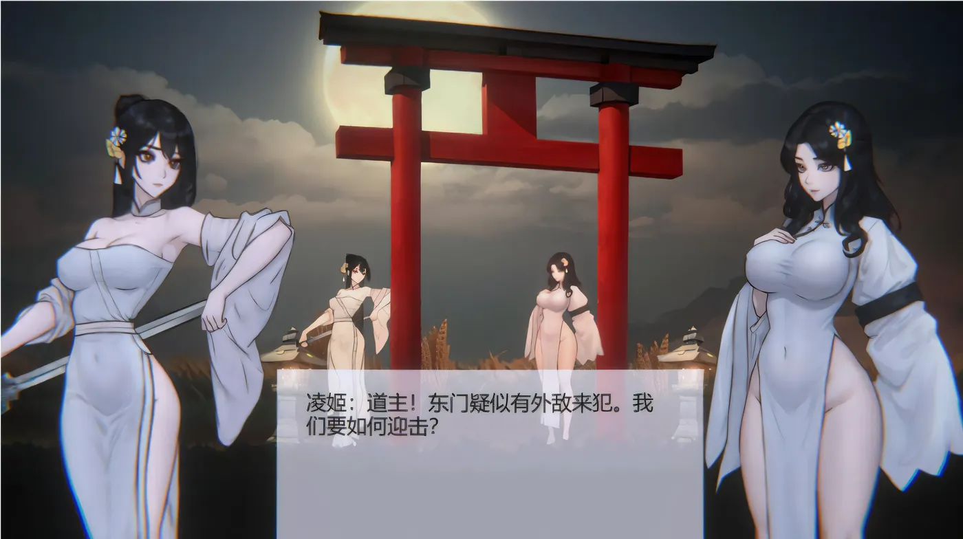 图片[3]-[PC游戏]T11663 玉莲之剑 Sword of Lotus Ver0.91 官方中文步兵版 [更新/155.9M]-资源巴士