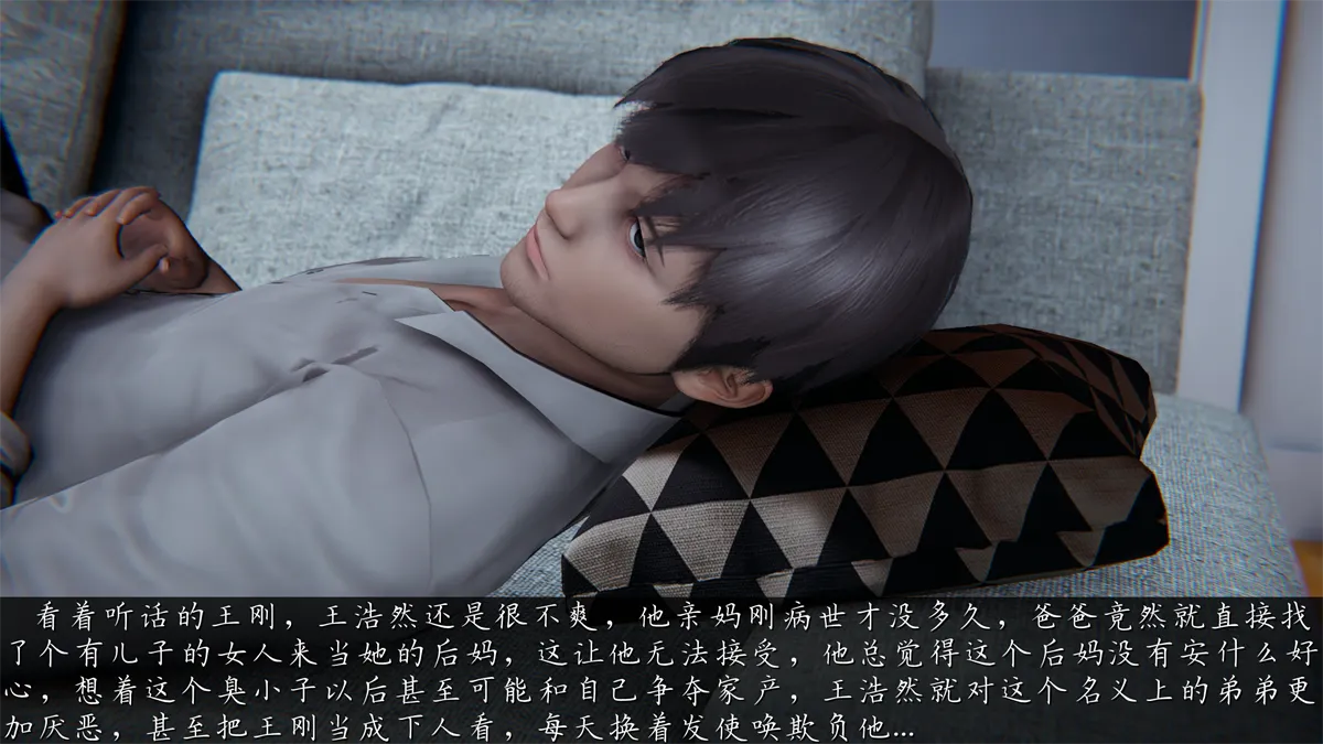 图片[3]-[3D全彩]M1288 邪恶变形系统01-09+旧版X4 [更新/1003.3M]-资源巴士